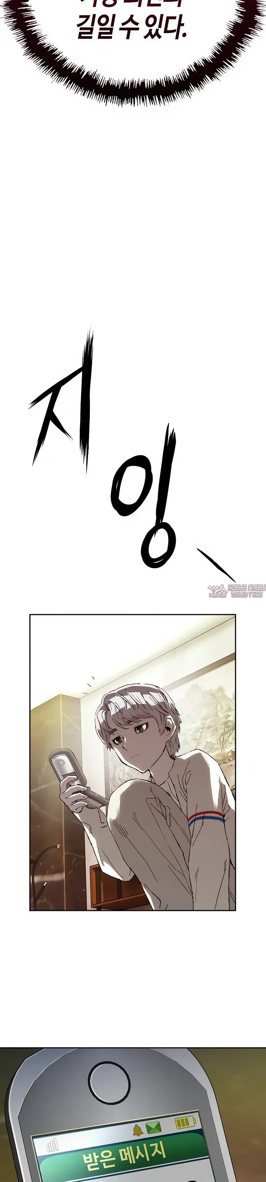 Page 34.000