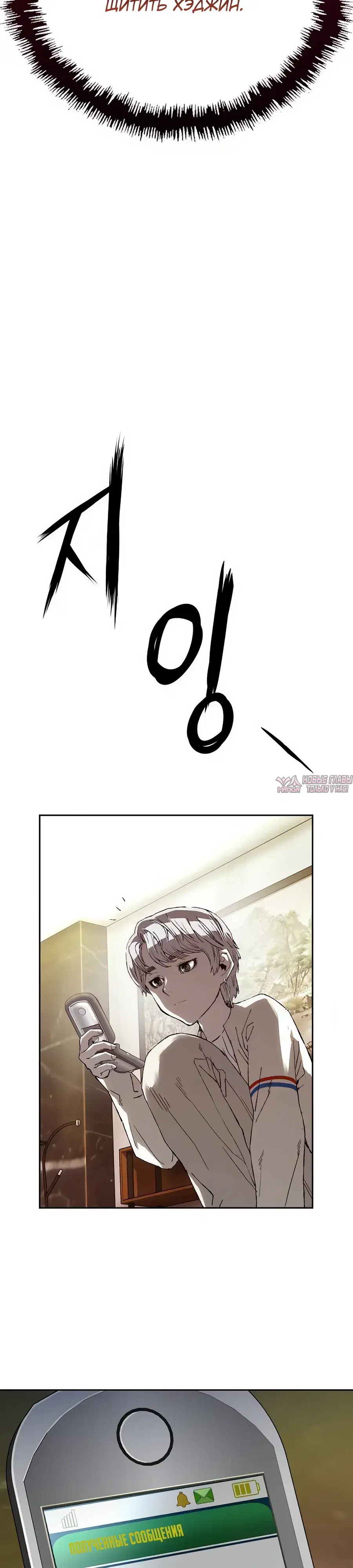 Page 34.000