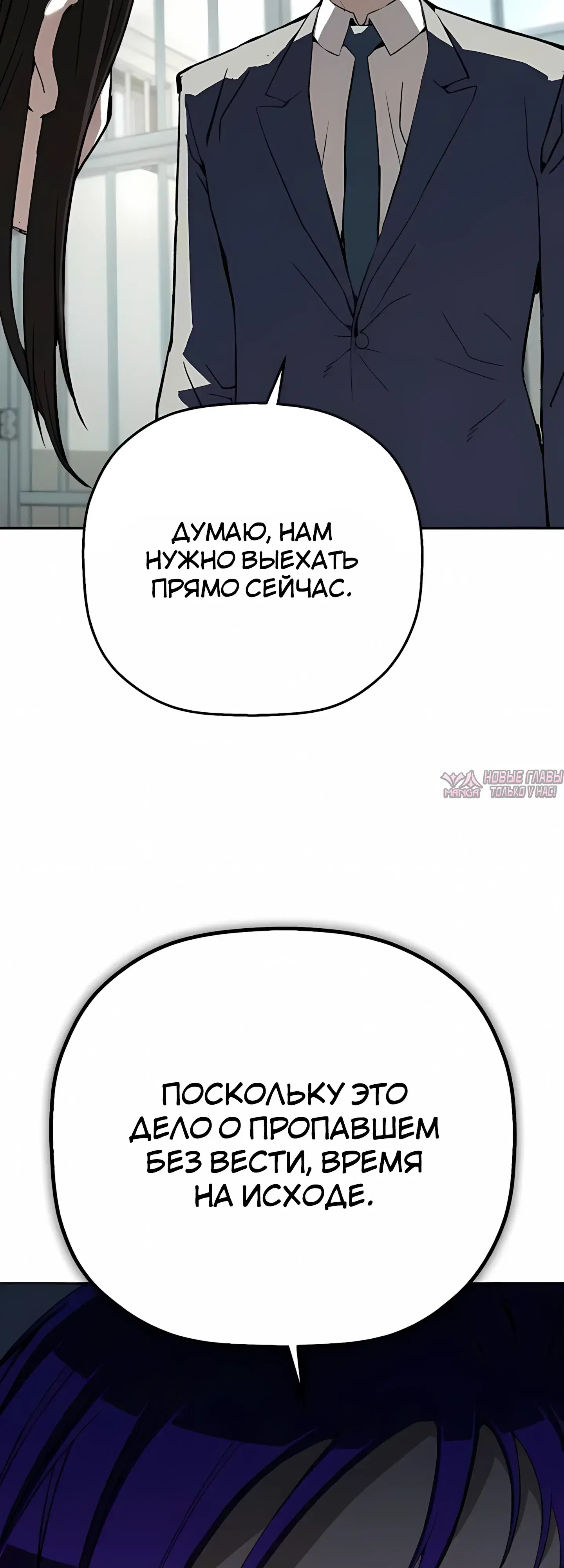 Page 34.000
