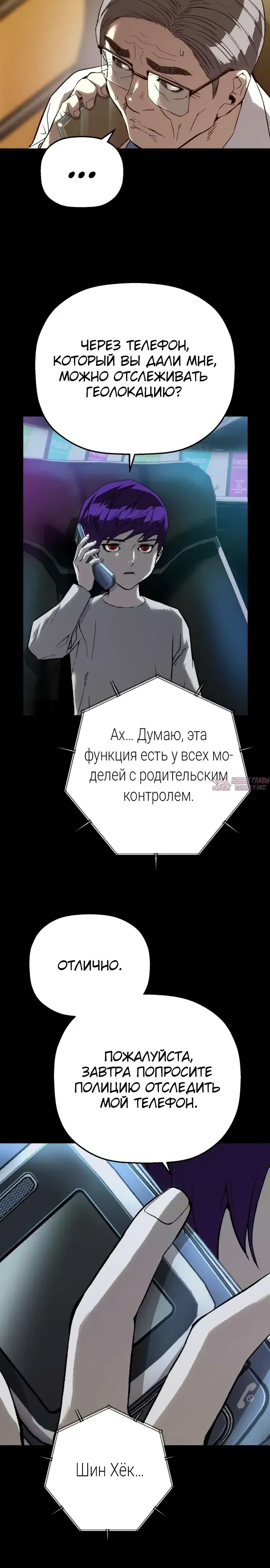 Page 34.000