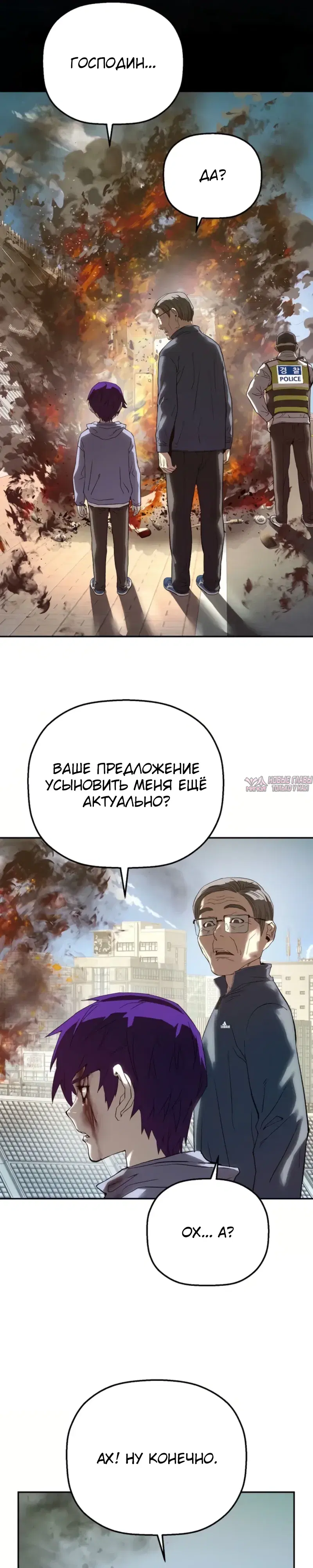 Page 34.000