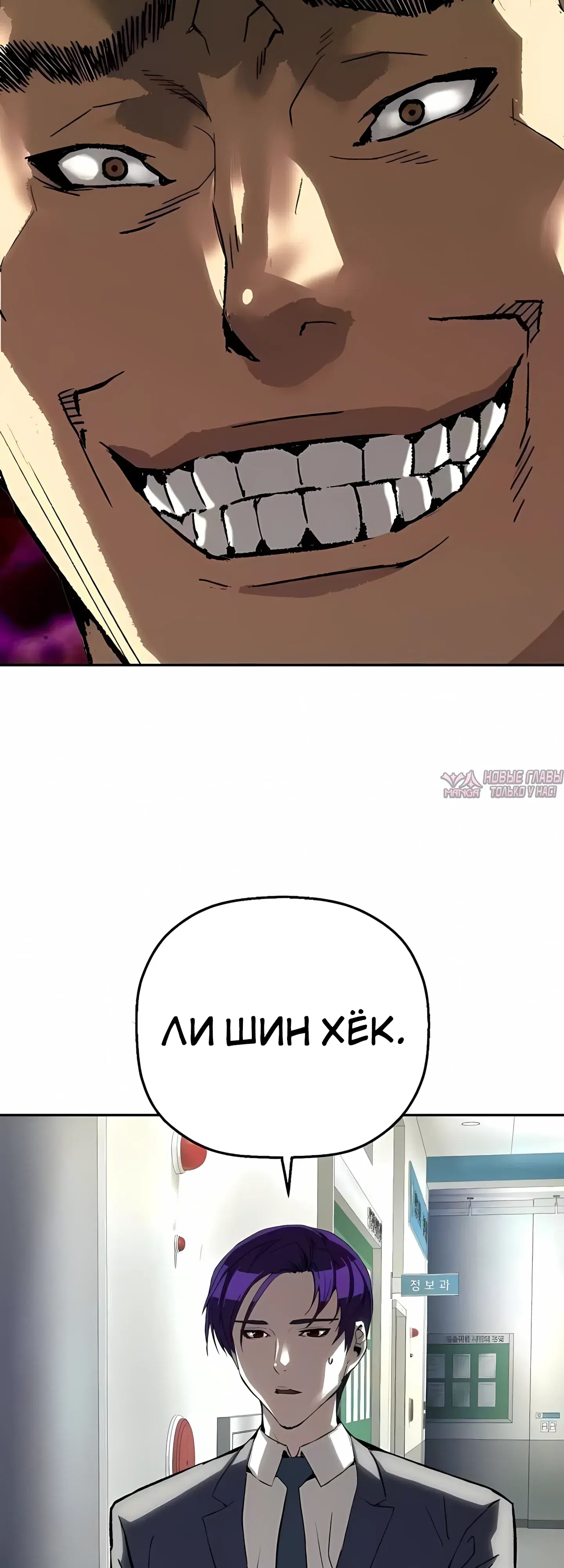 Page 34.000
