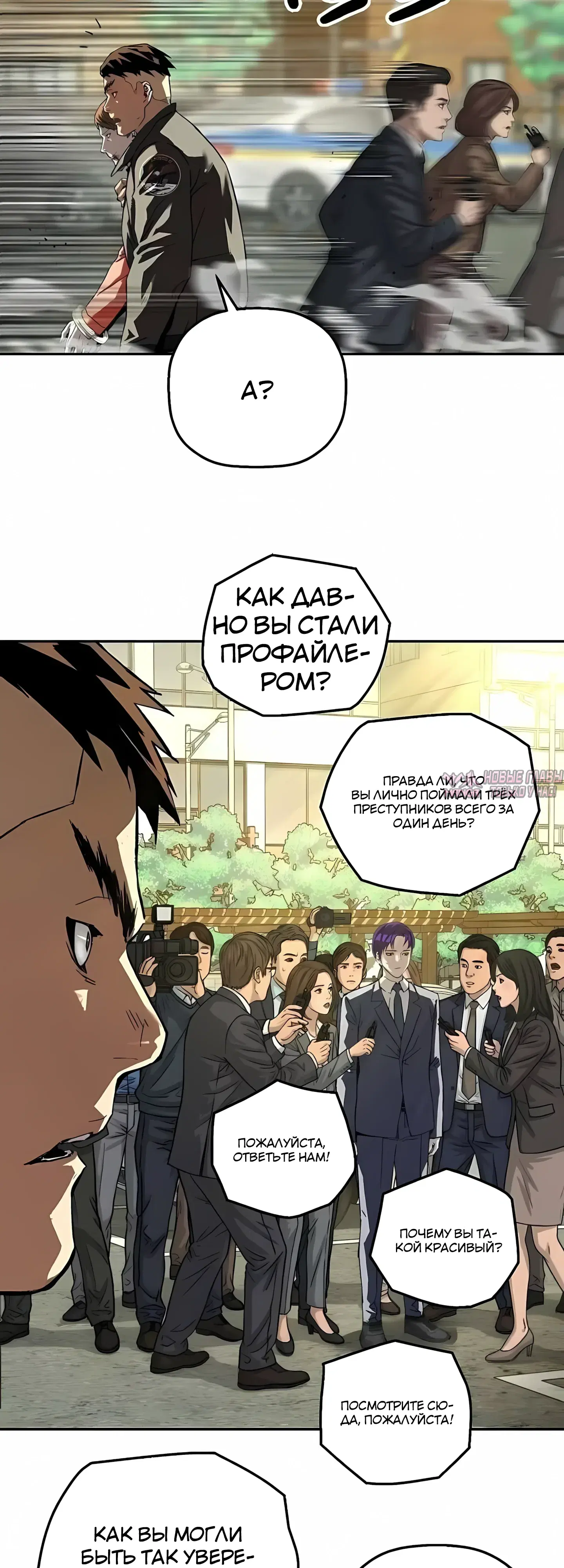 Page 35.000