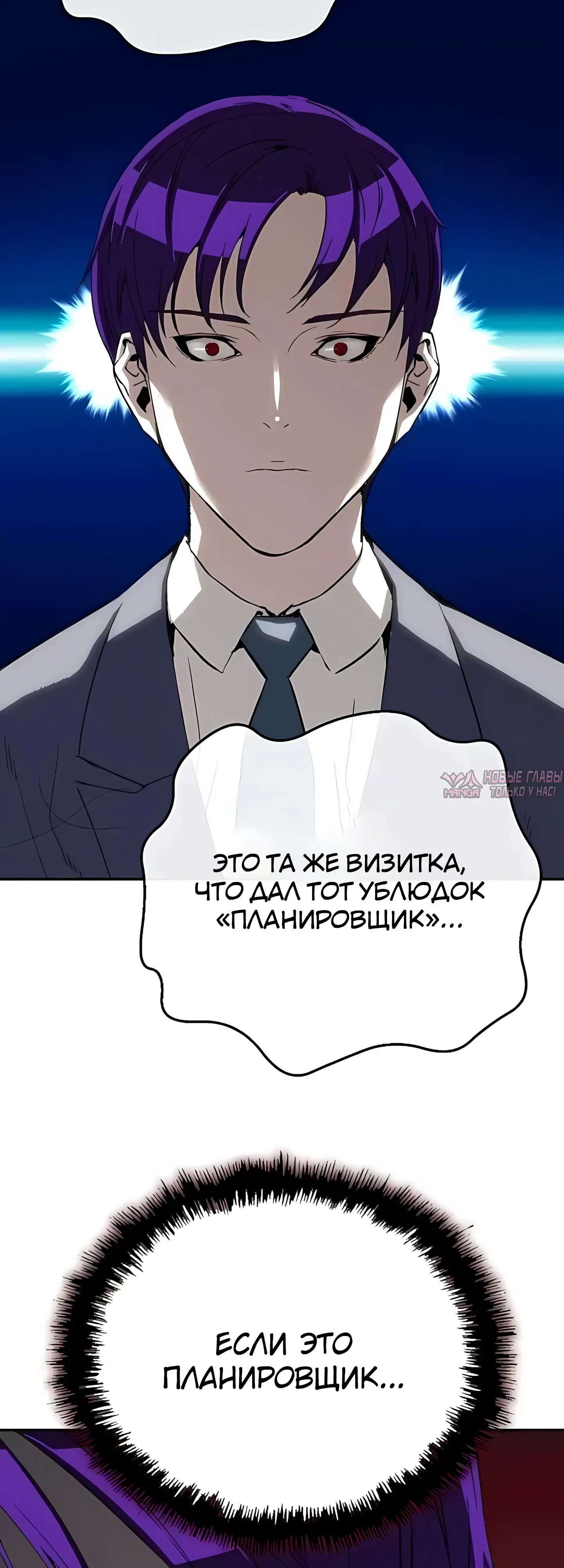 Page 35.000