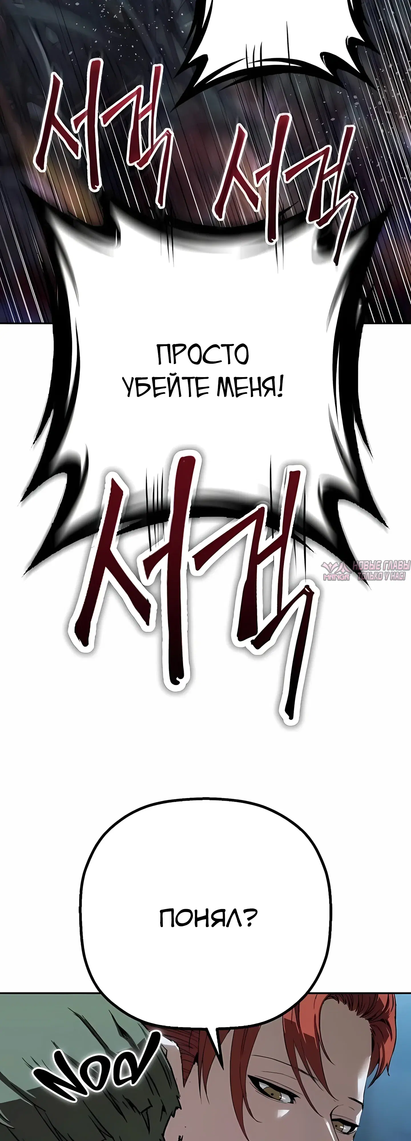 Page 35.000