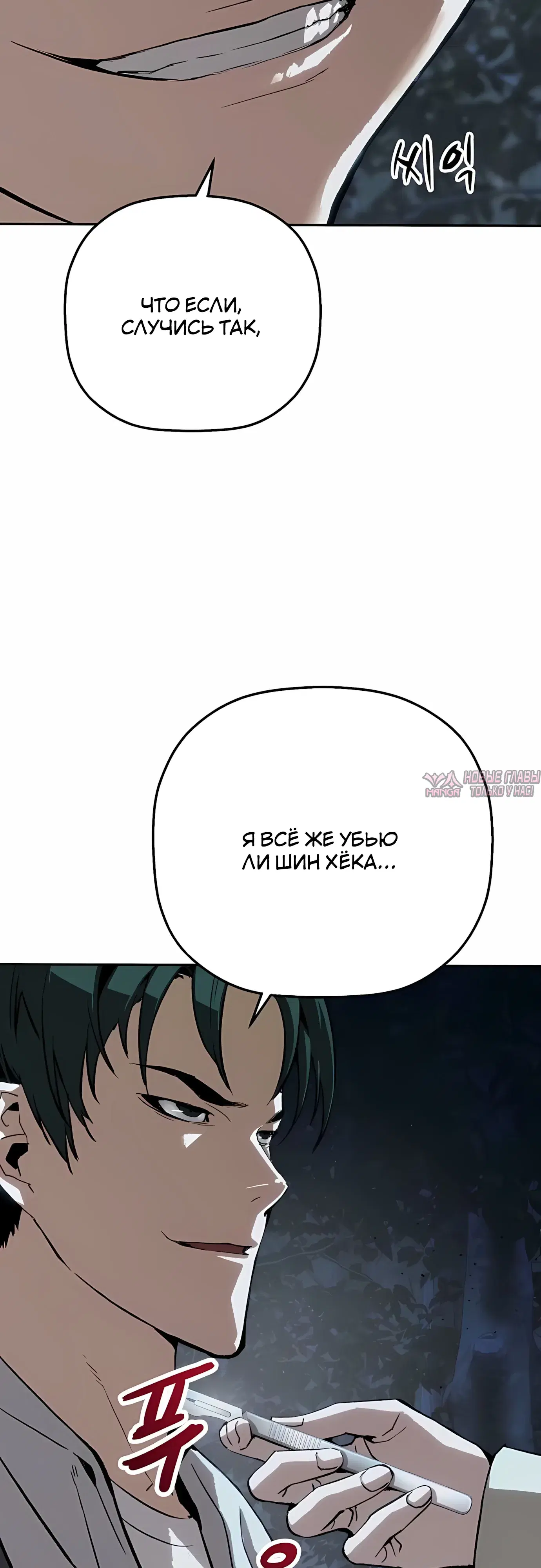 Page 35.000