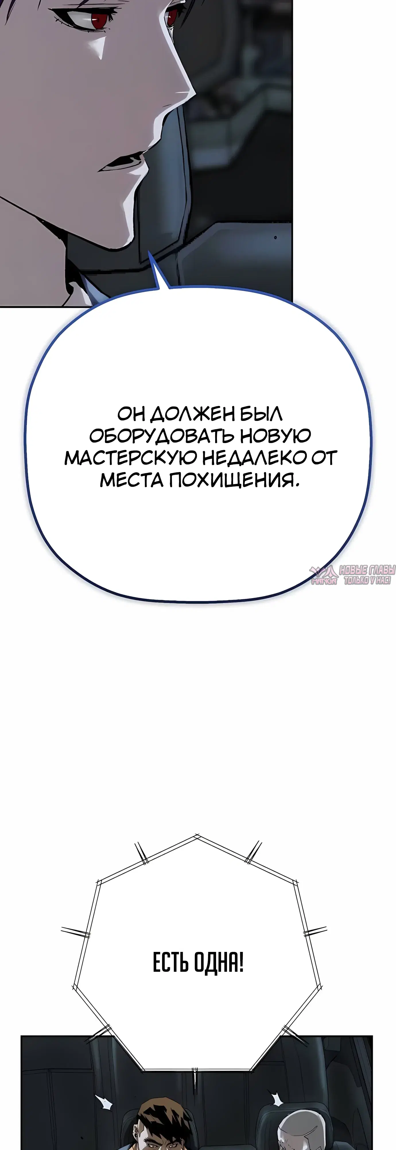 Page 35.000