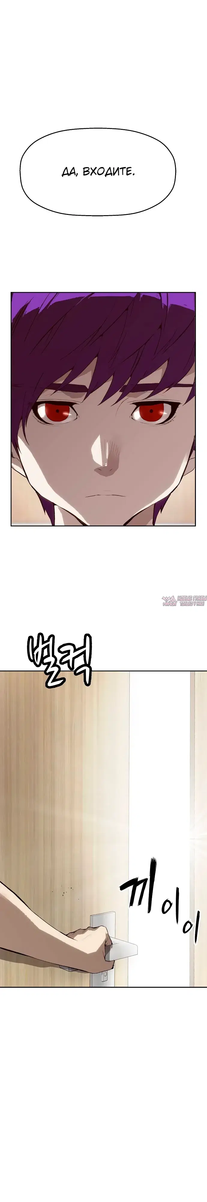 Page 35.000
