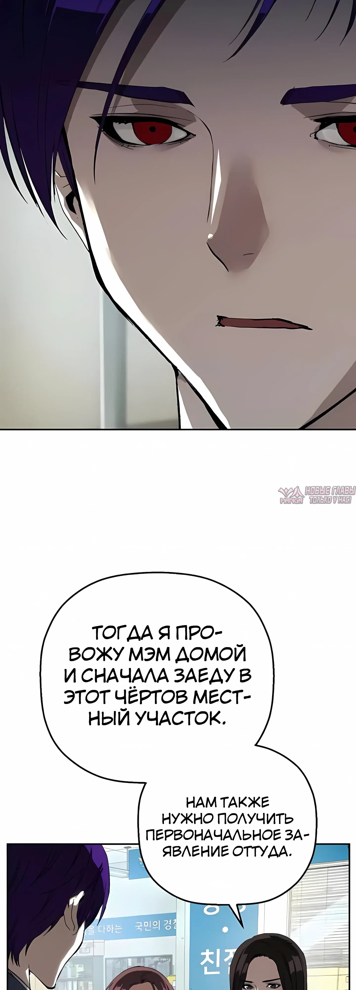Page 35.000