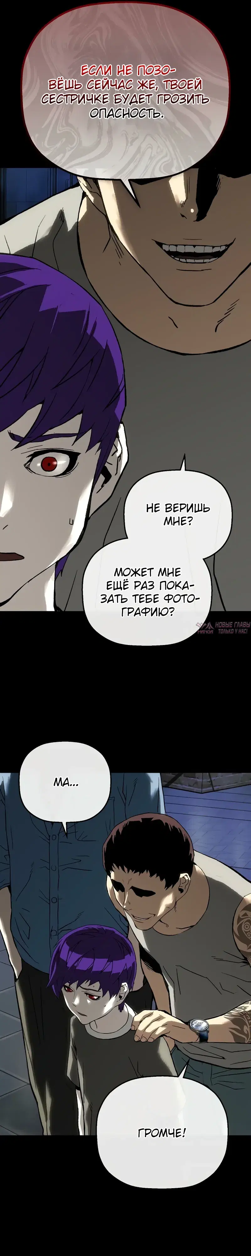 Page 35.000