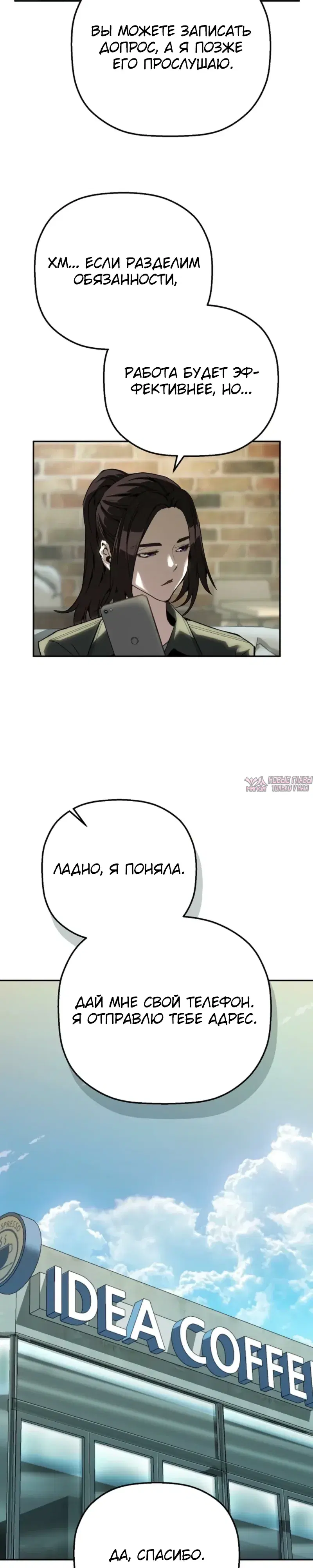Page 35.000