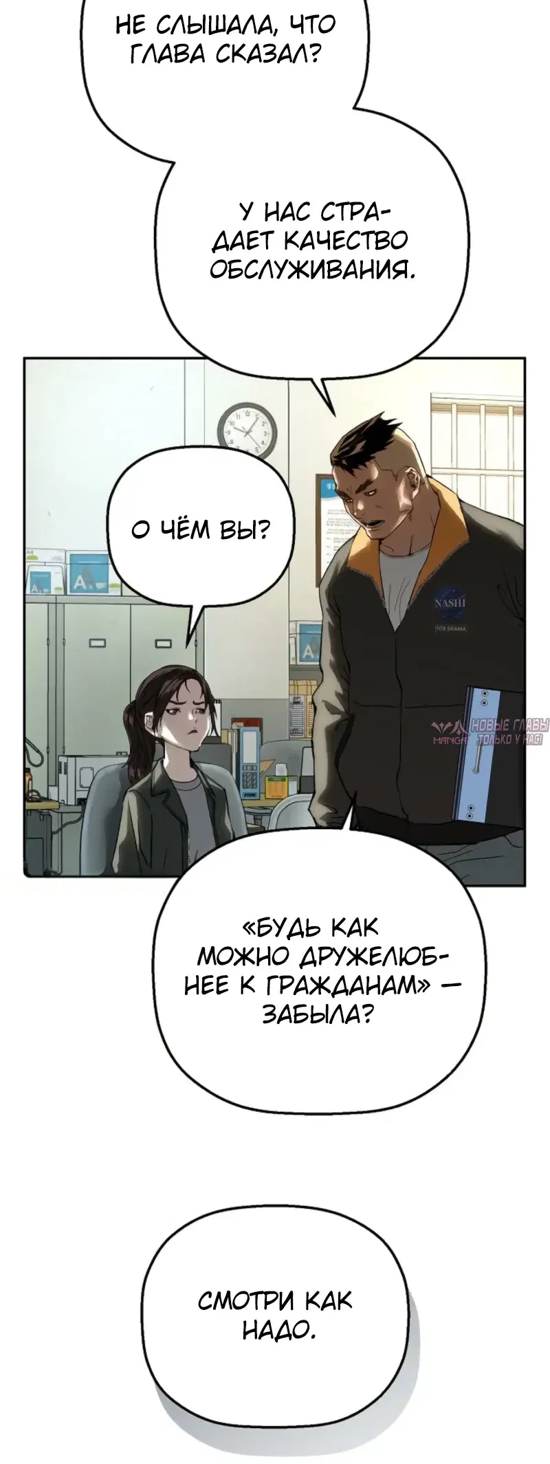Page 35.000
