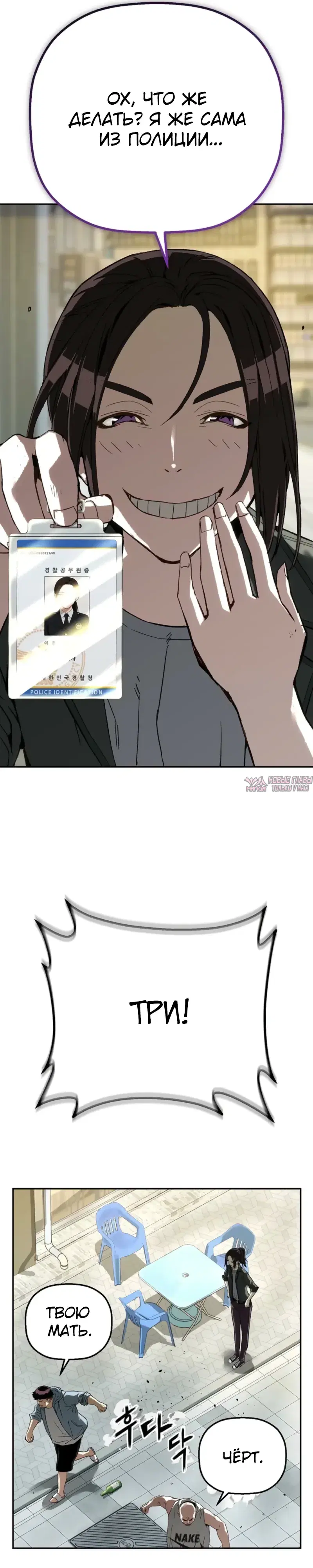 Page 35.000