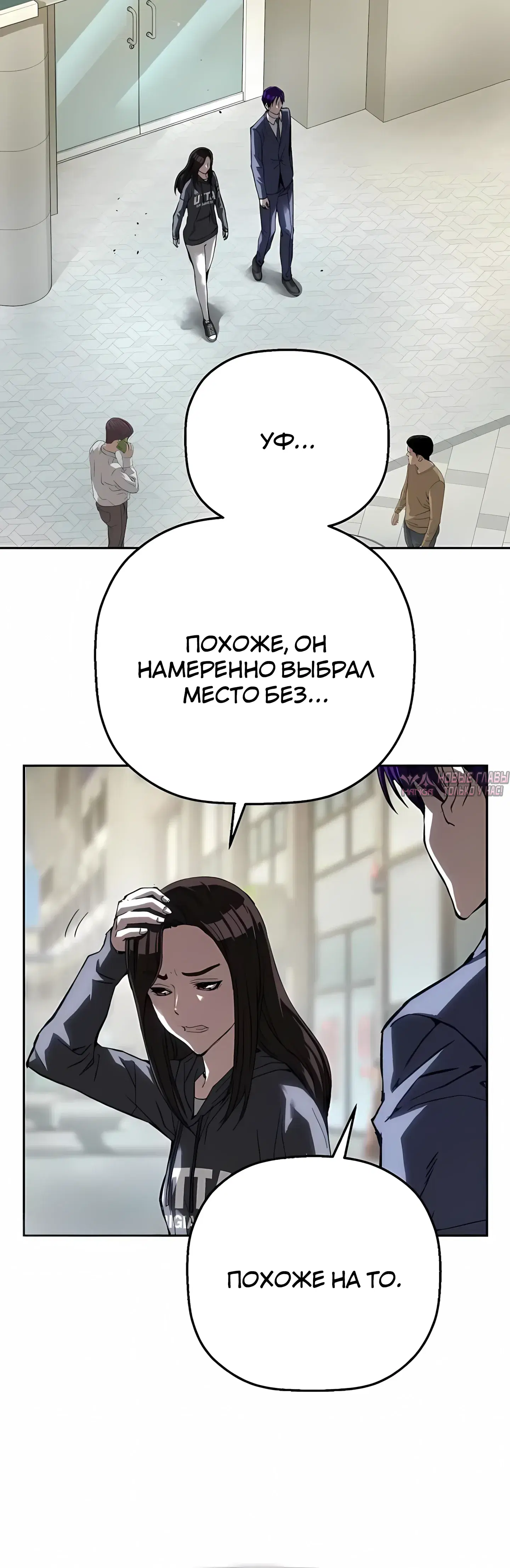 Page 36.000