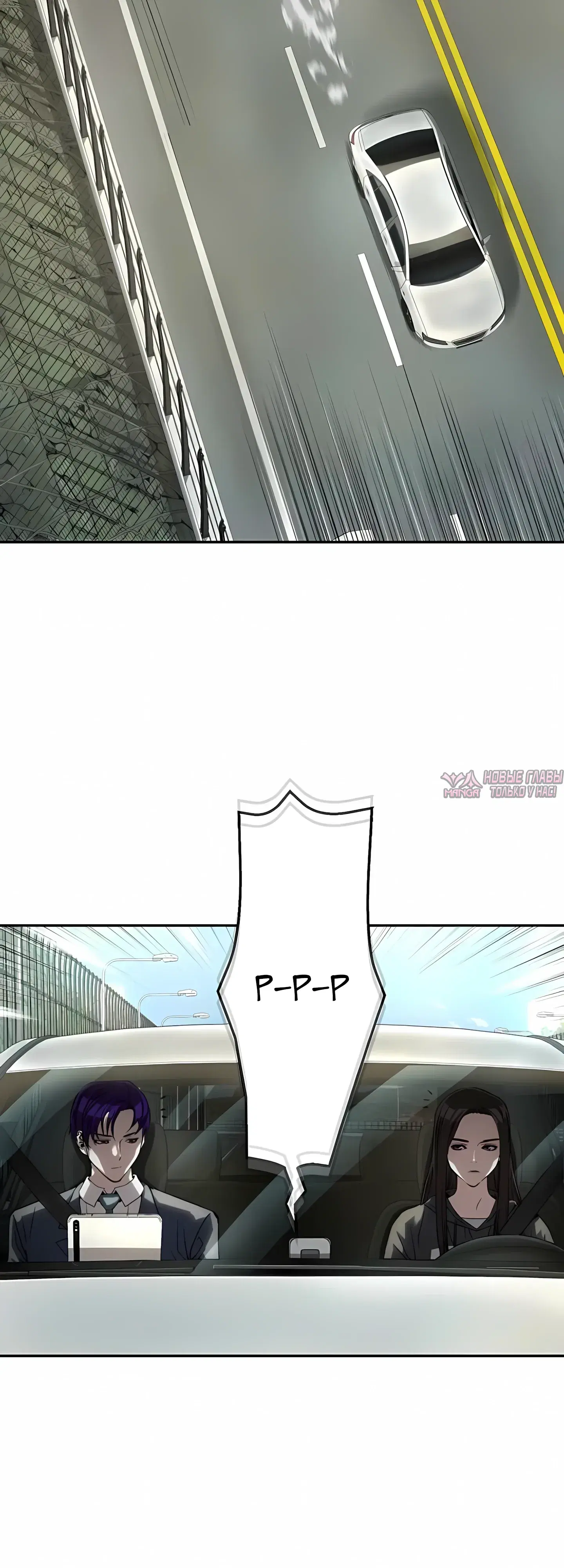 Page 36.000