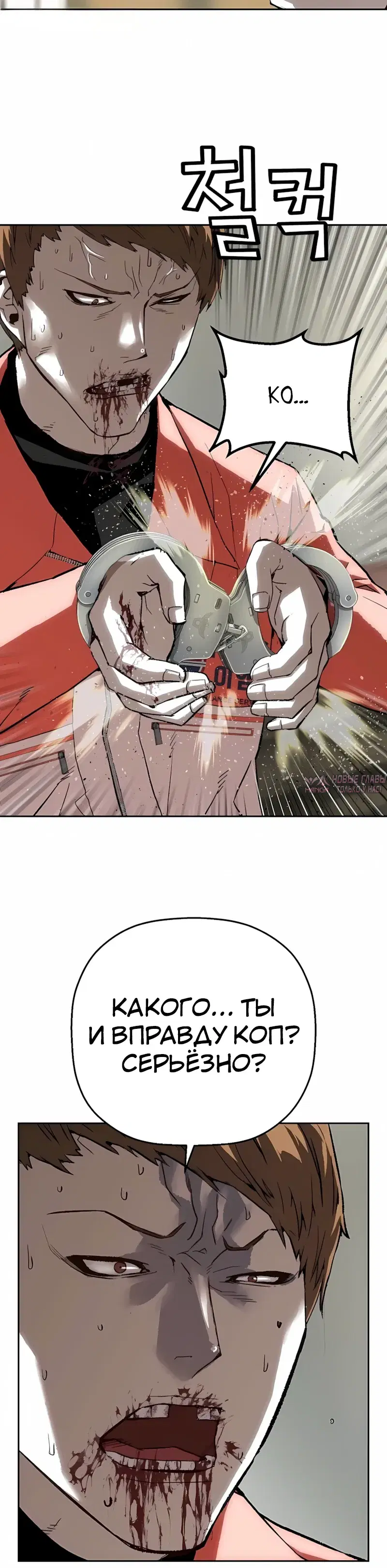 Page 36.000