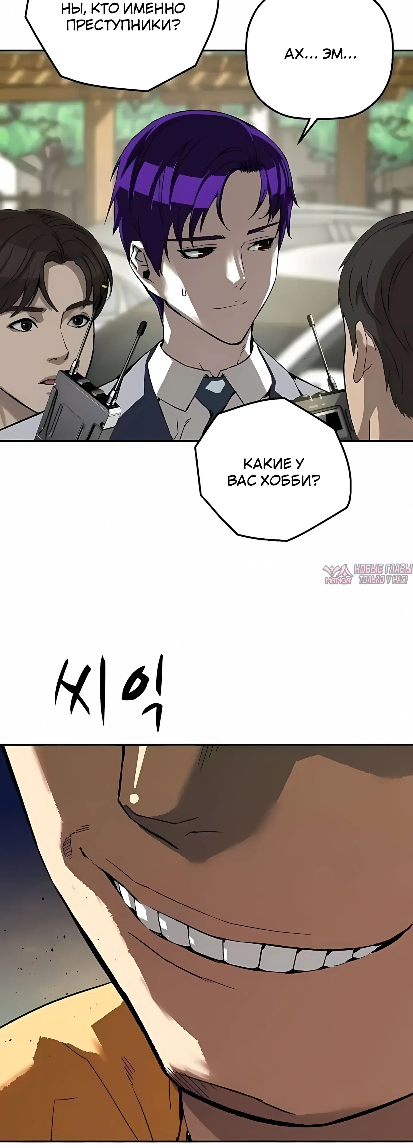Page 36.000