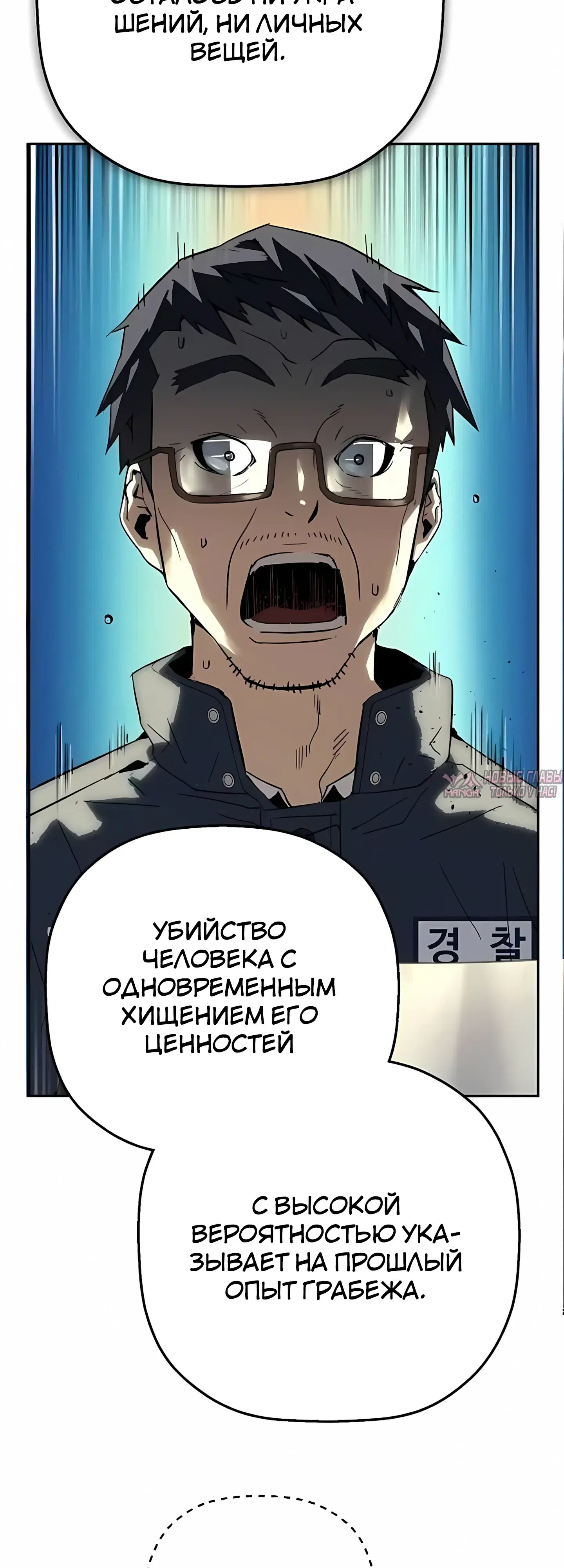 Page 36.000