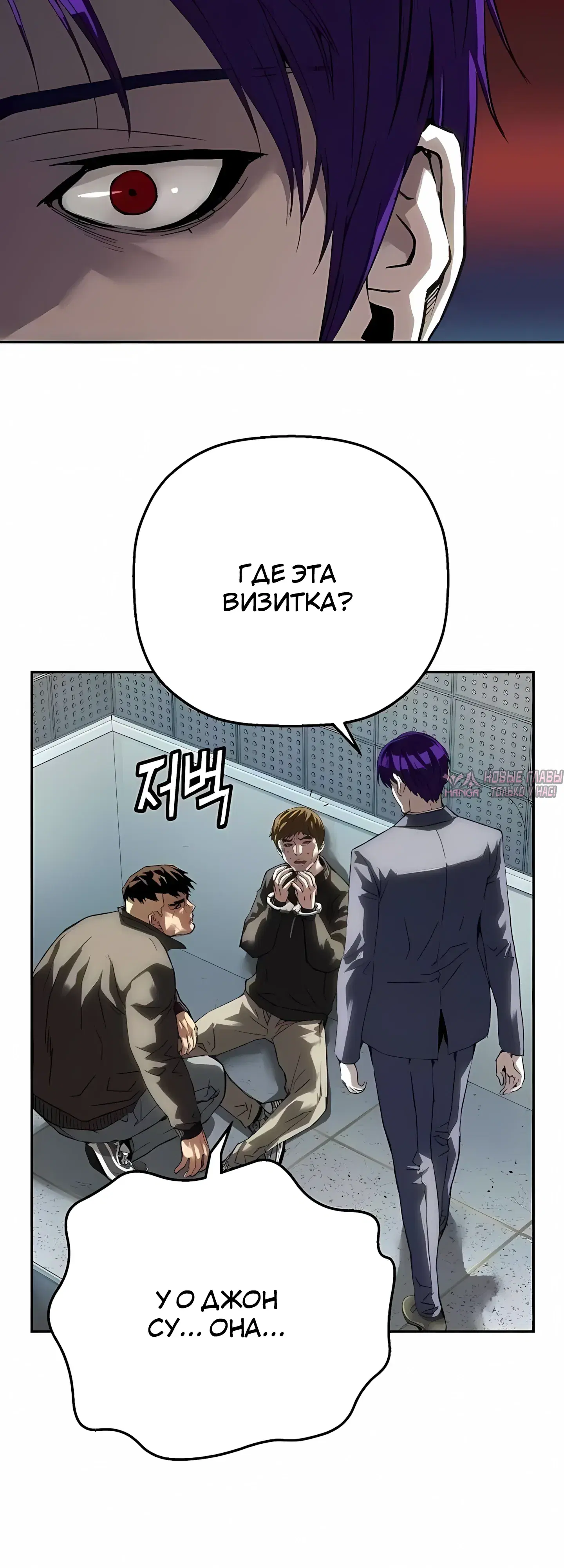 Page 36.000