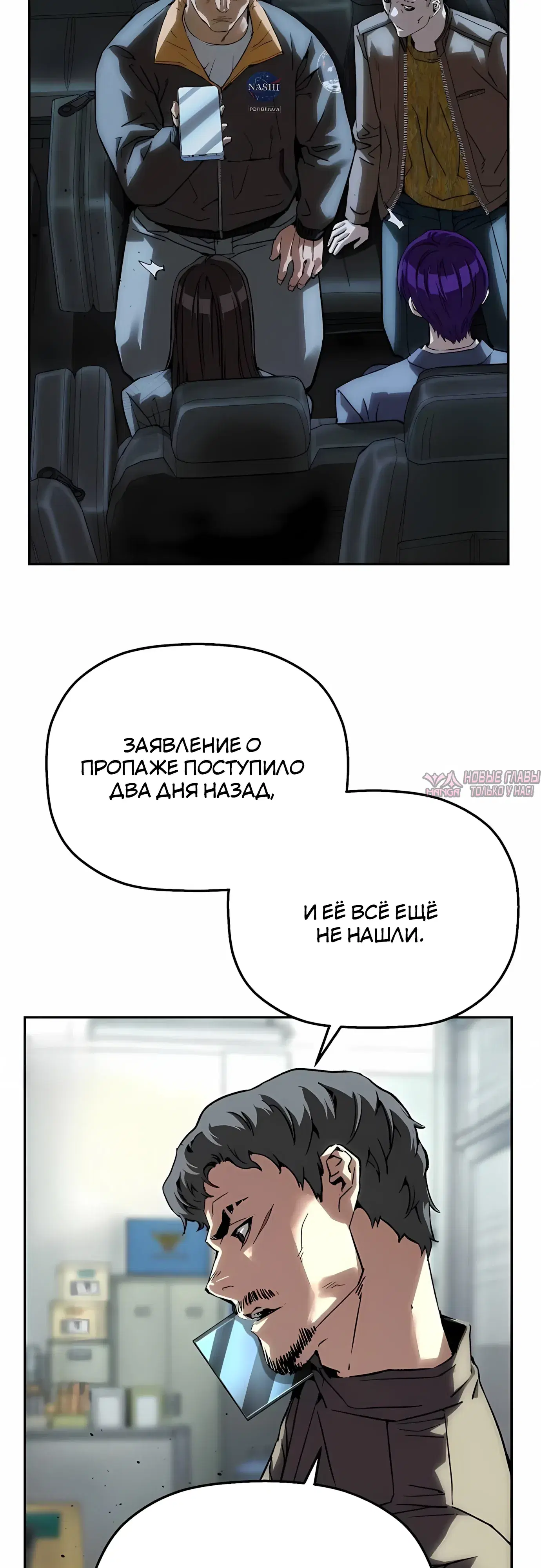 Page 36.000