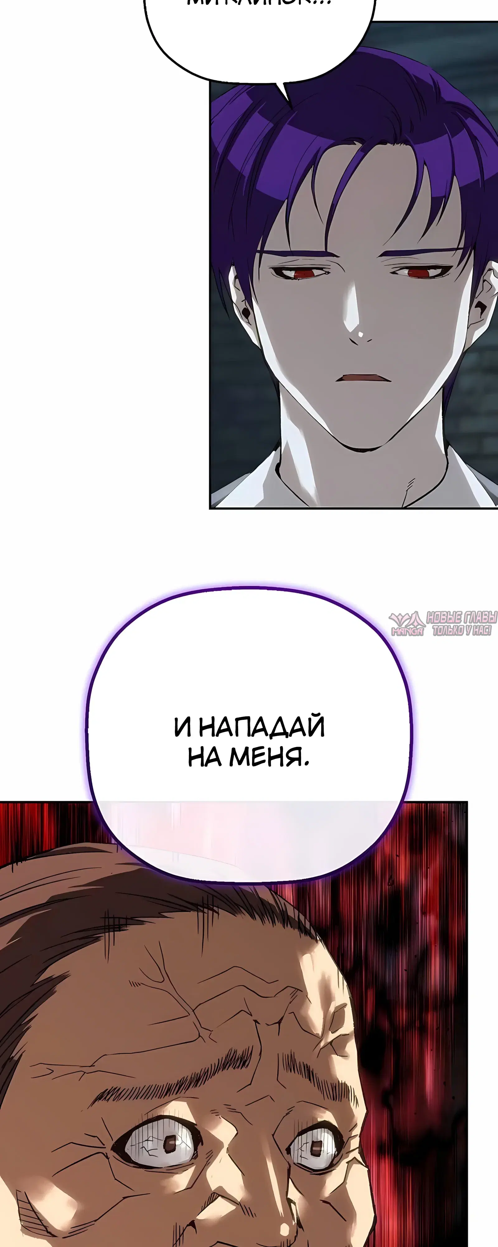 Page 36.000
