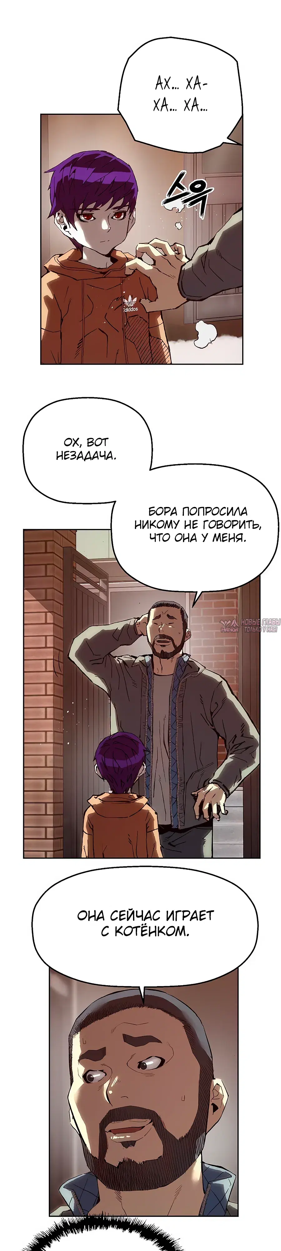 Page 36.000