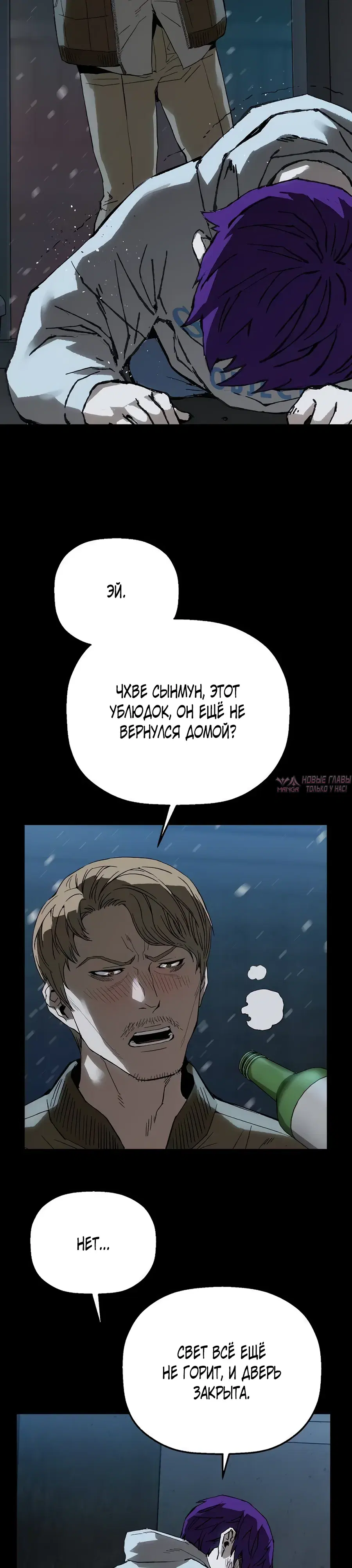 Page 36.000
