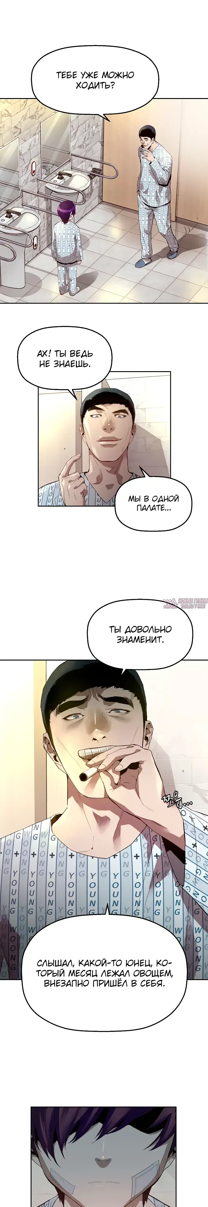 Page 36.000