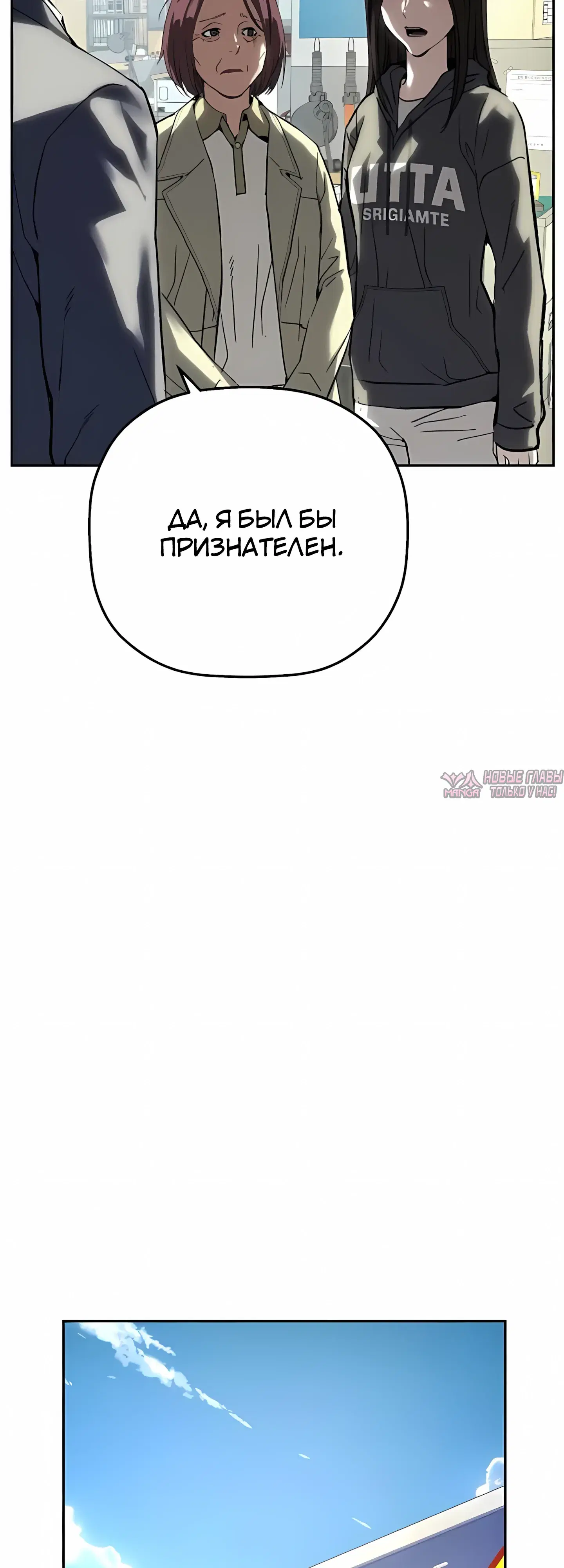 Page 36.000