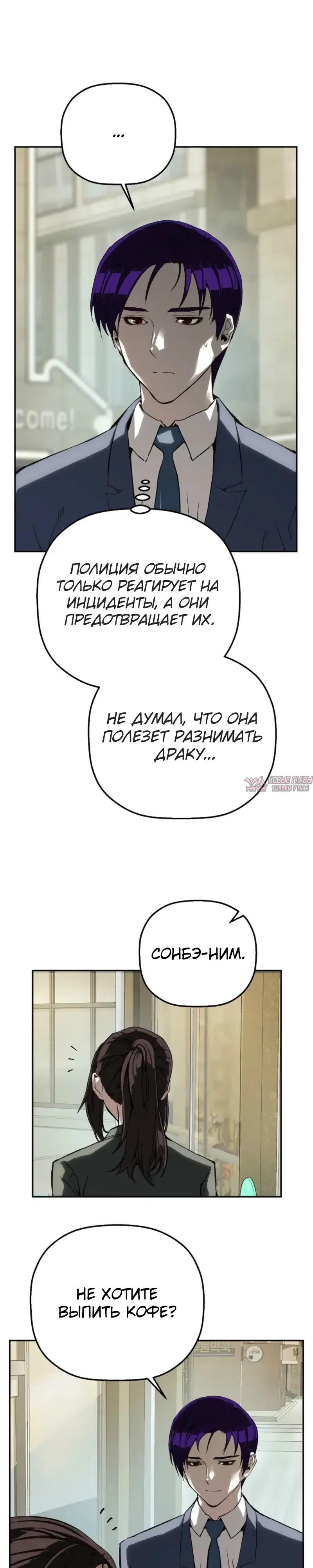 Page 36.000