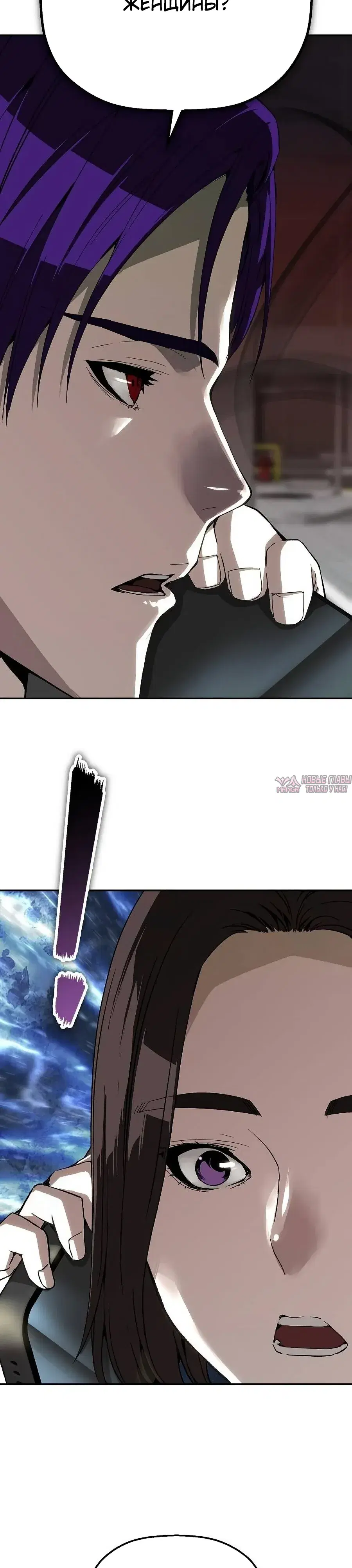 Page 36.000