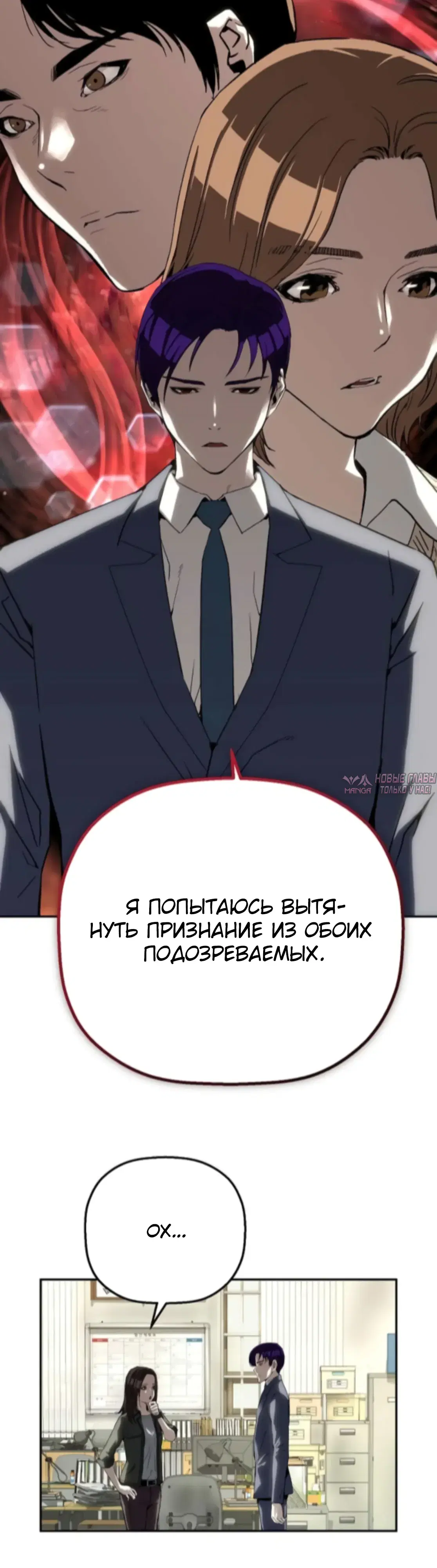 Page 36.000