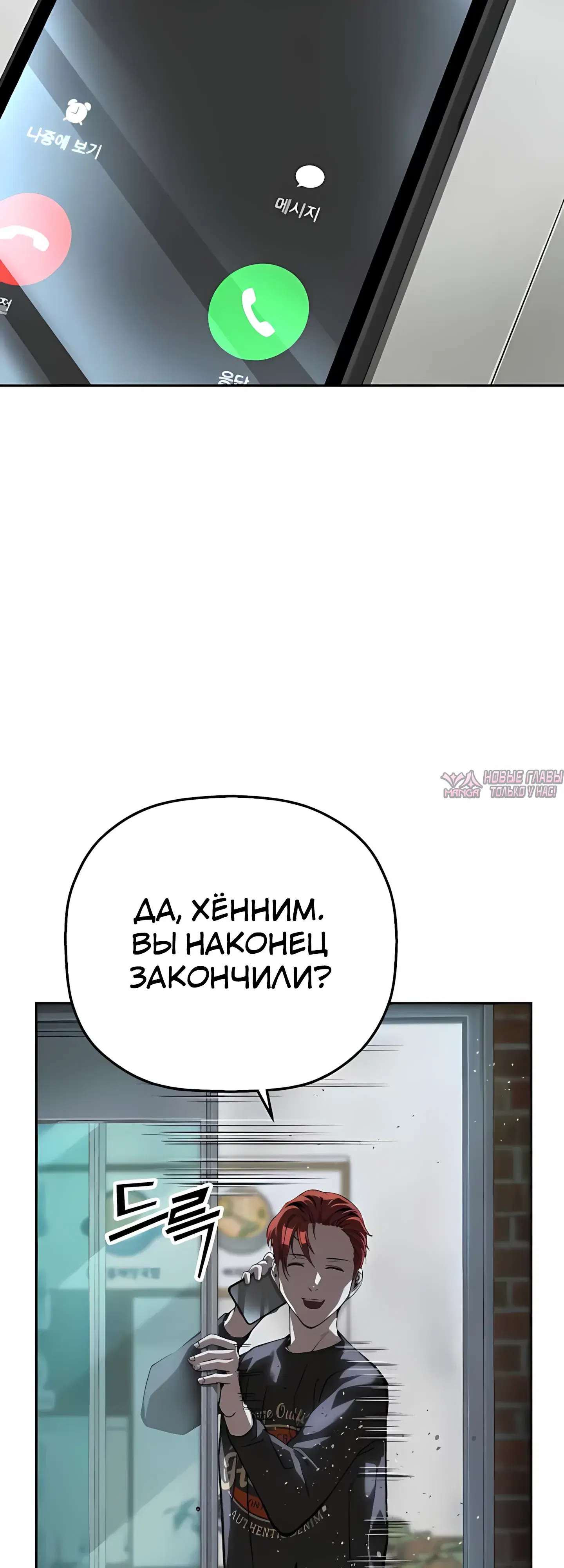Page 36.000