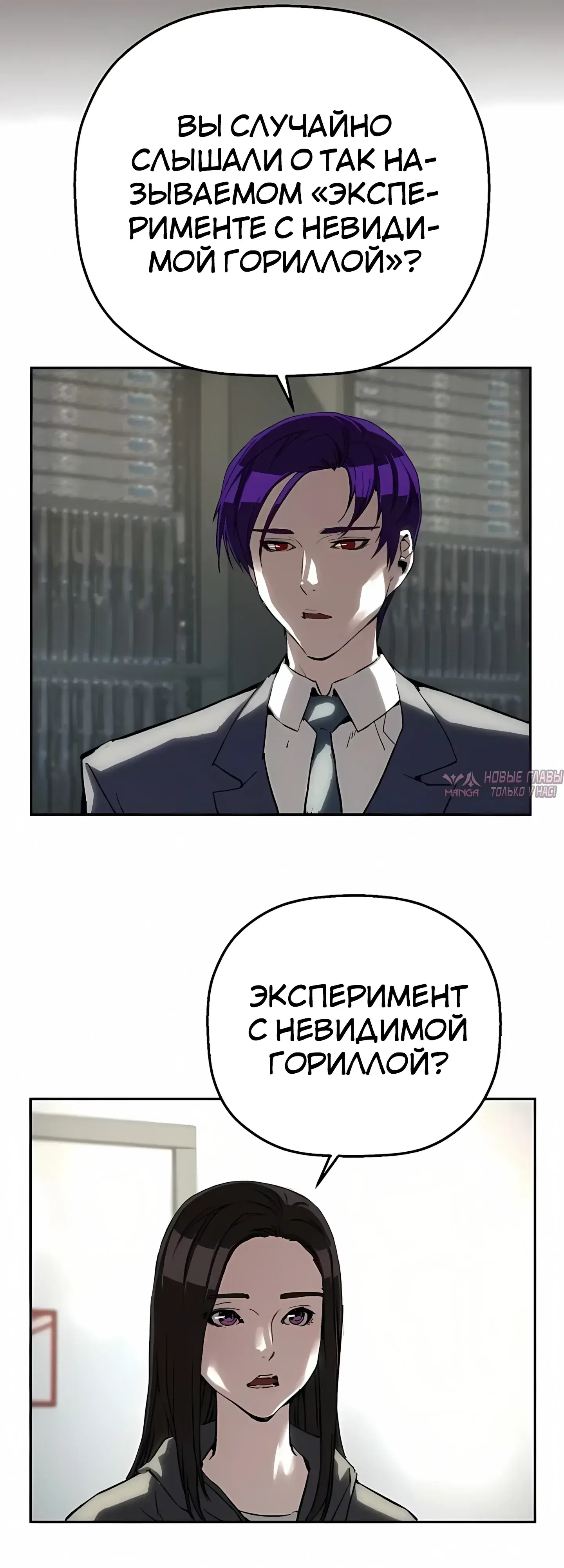 Page 37.000