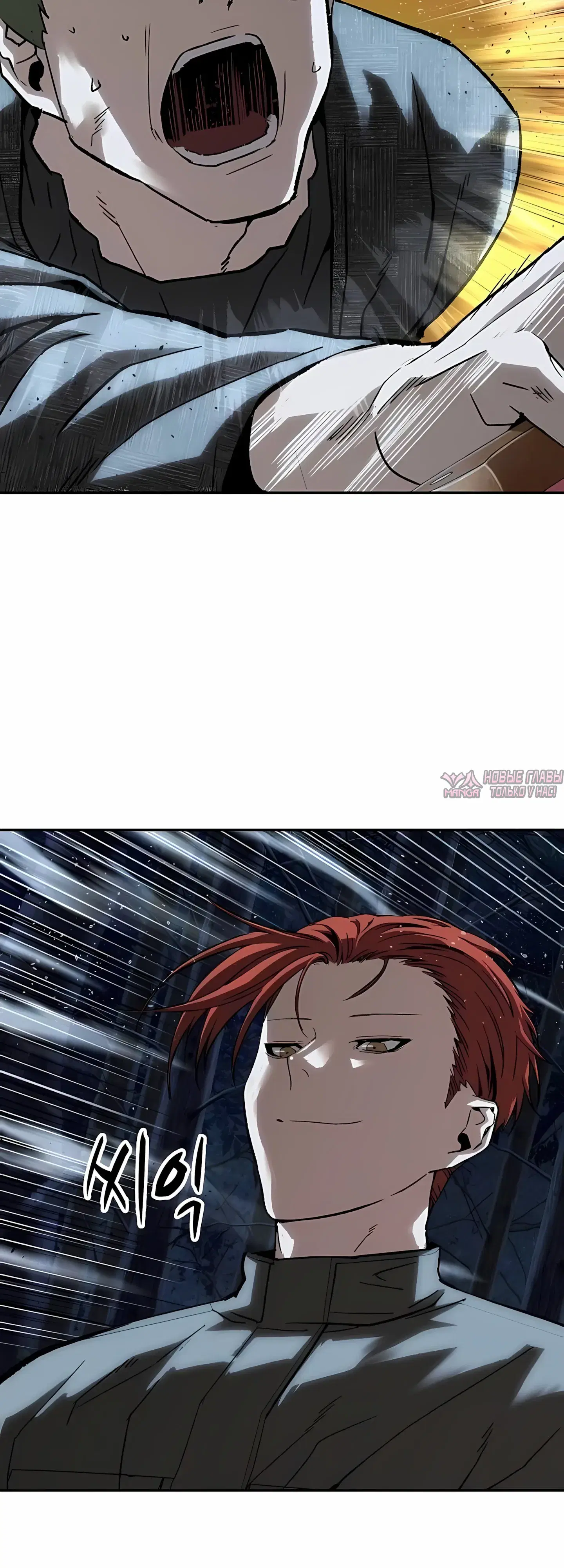 Page 37.000