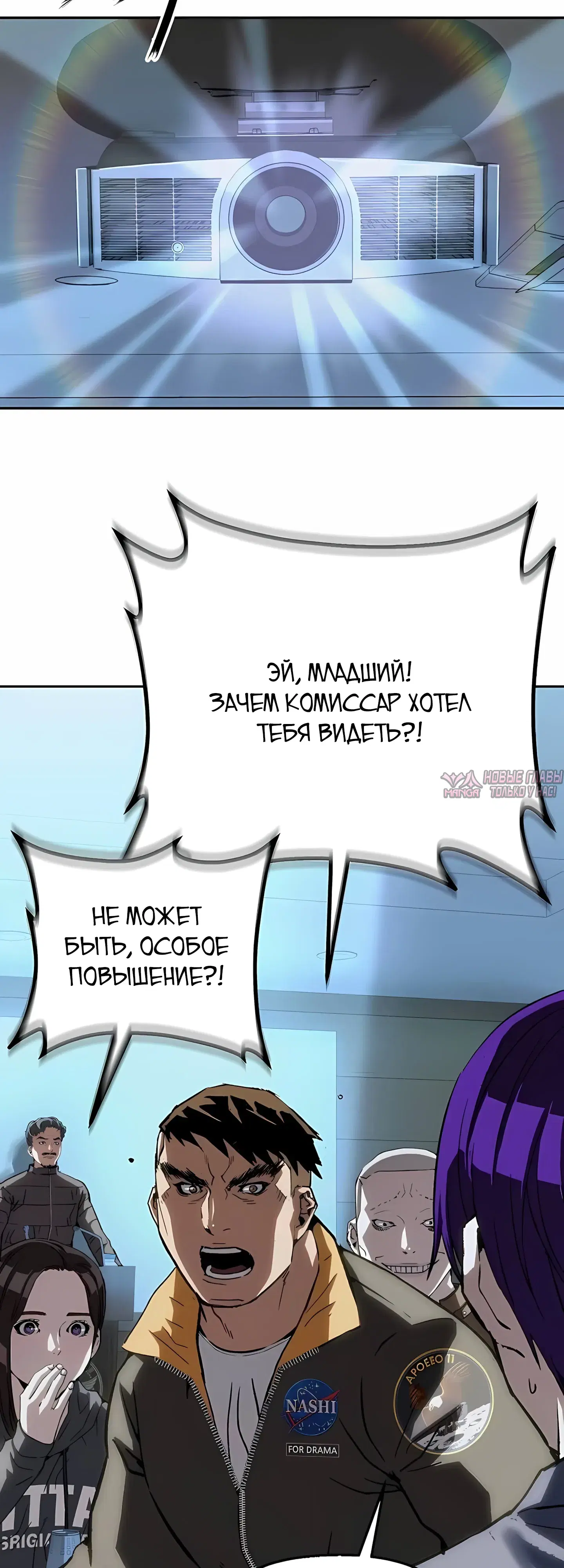 Page 37.000