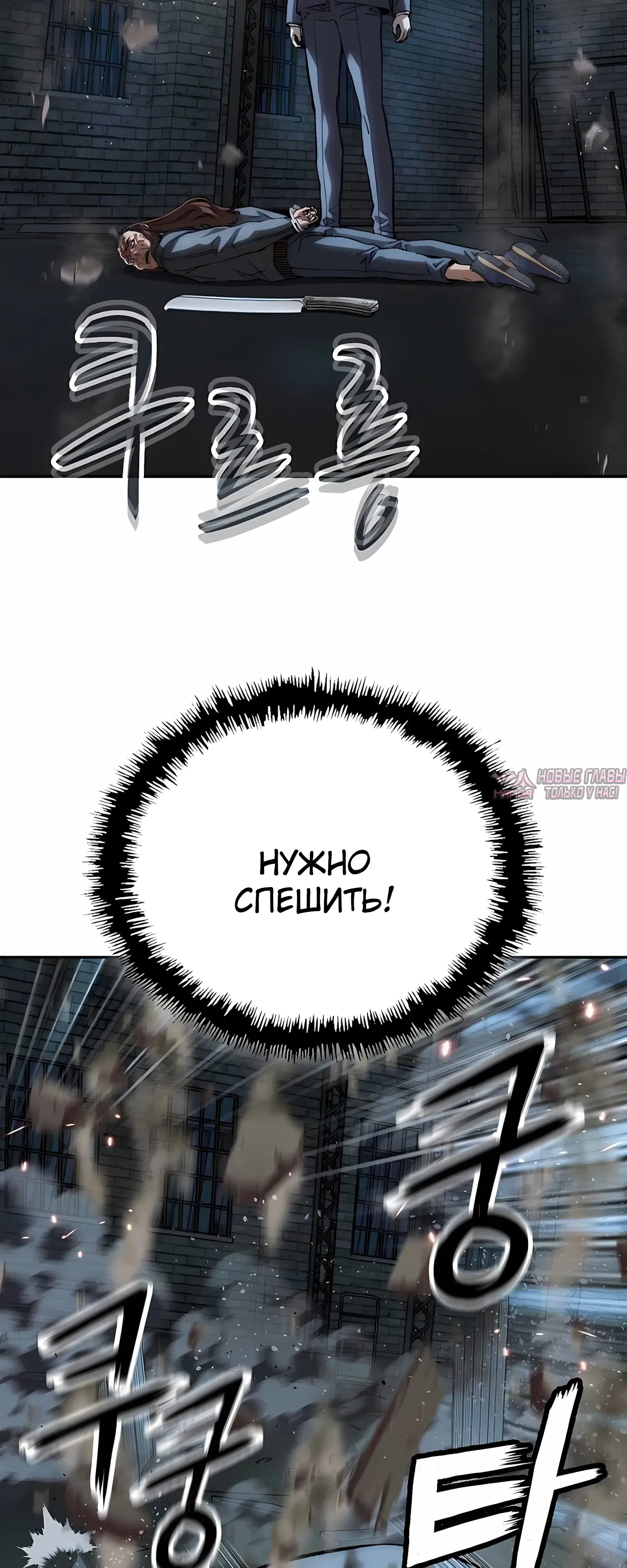 Page 37.000