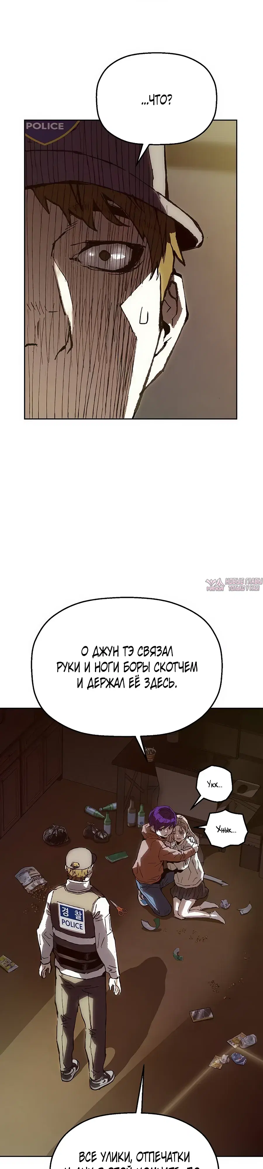 Page 37.000