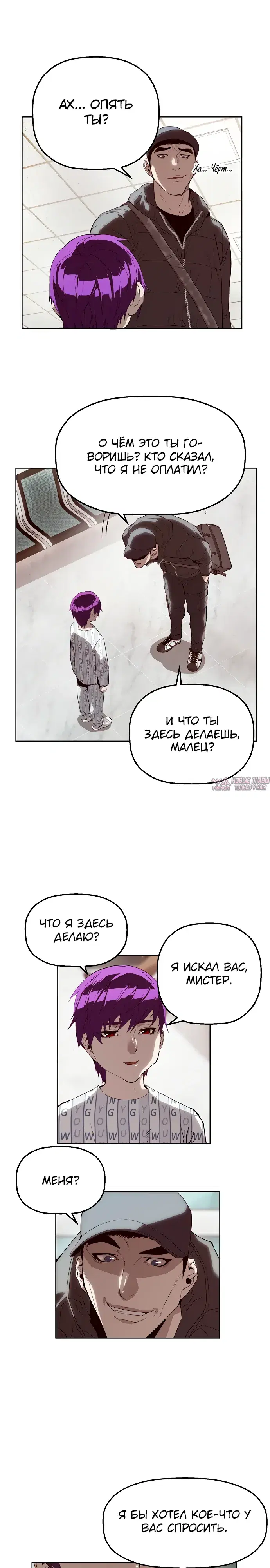 Page 37.000