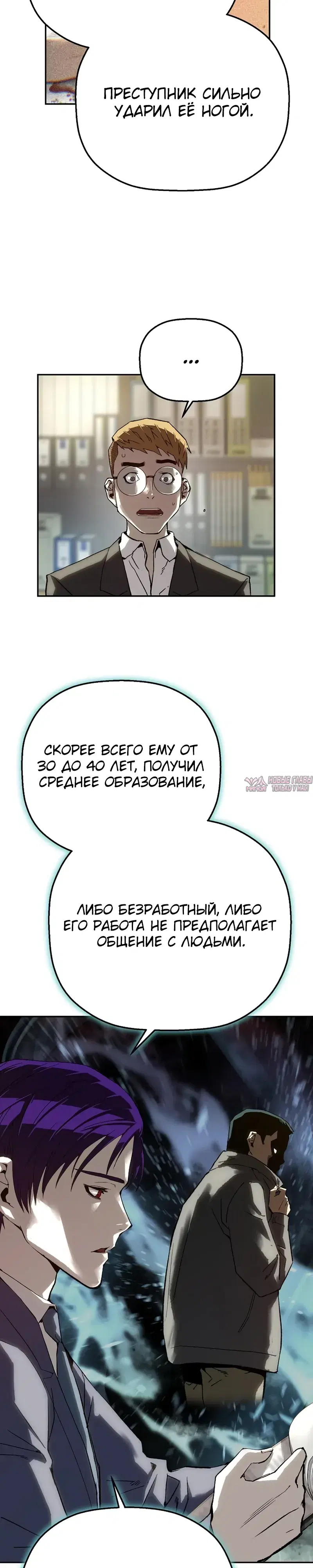 Page 37.000