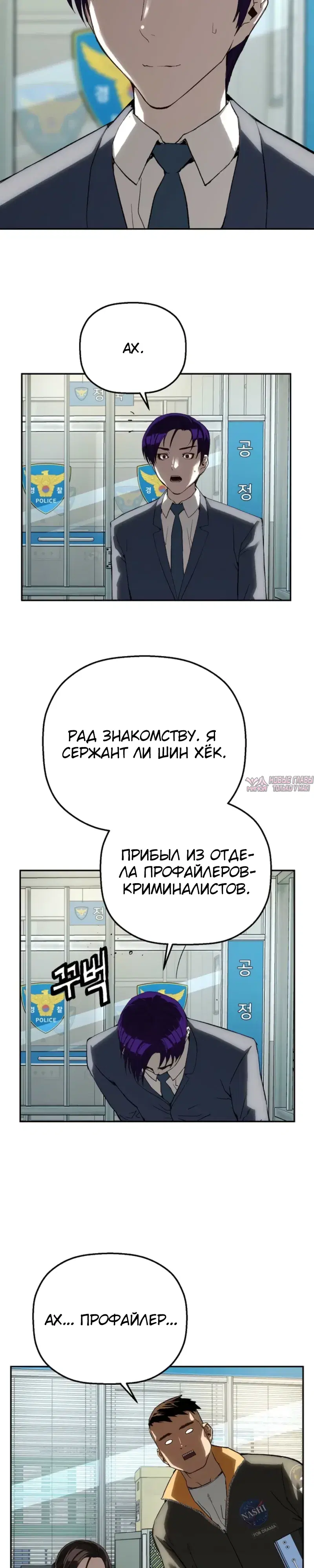 Page 37.000