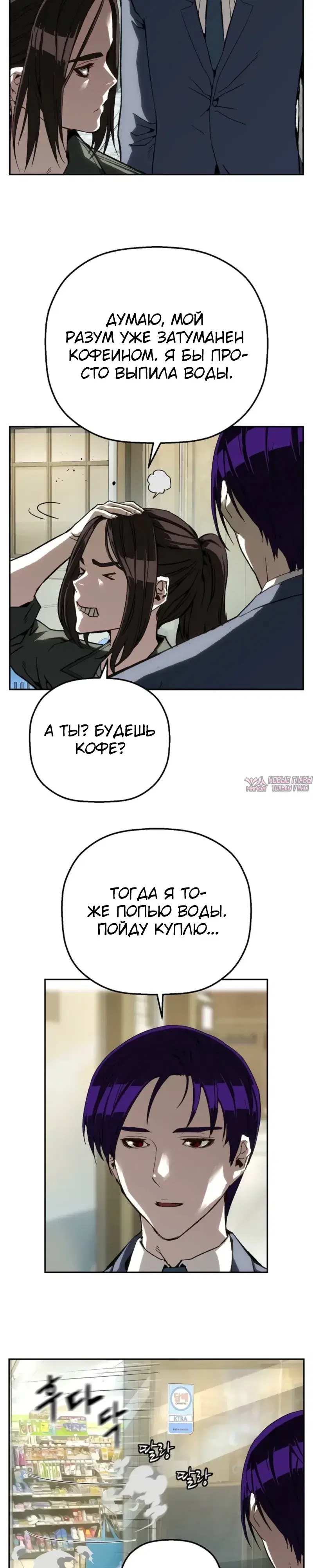 Page 37.000