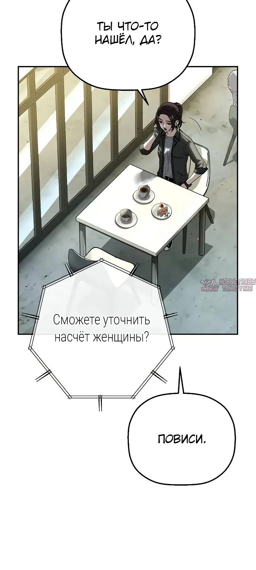 Page 37.000