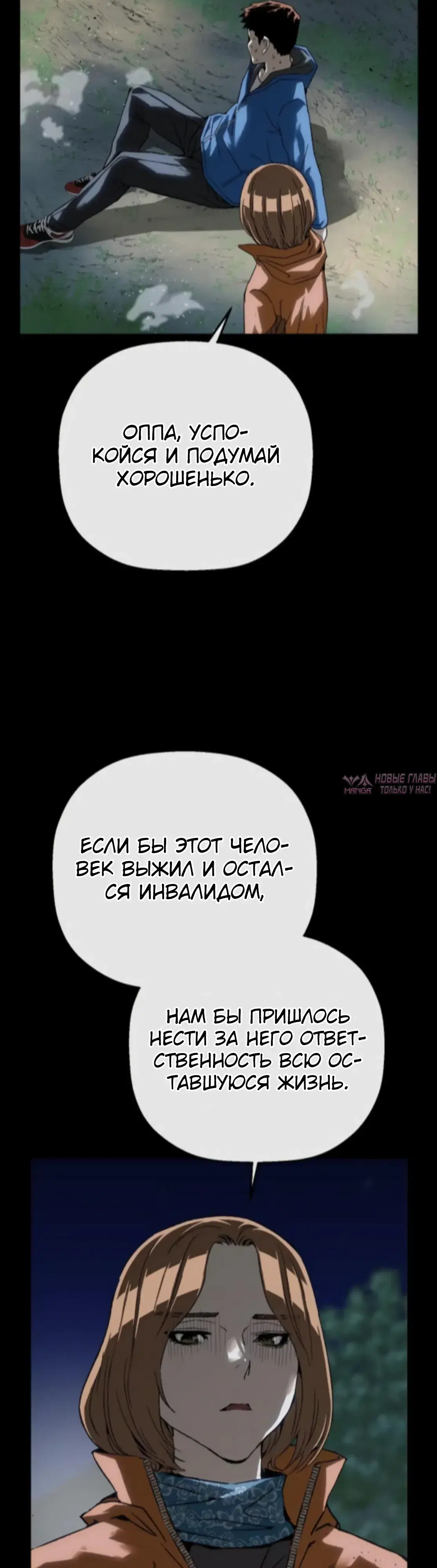 Page 37.000