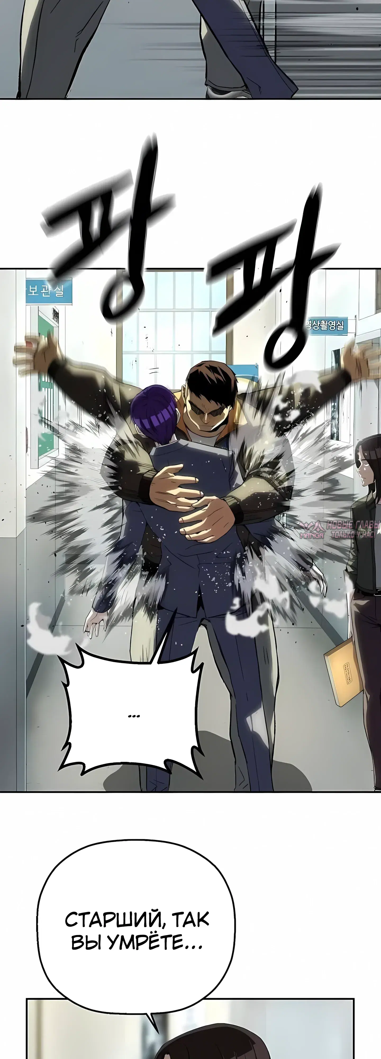 Page 37.000