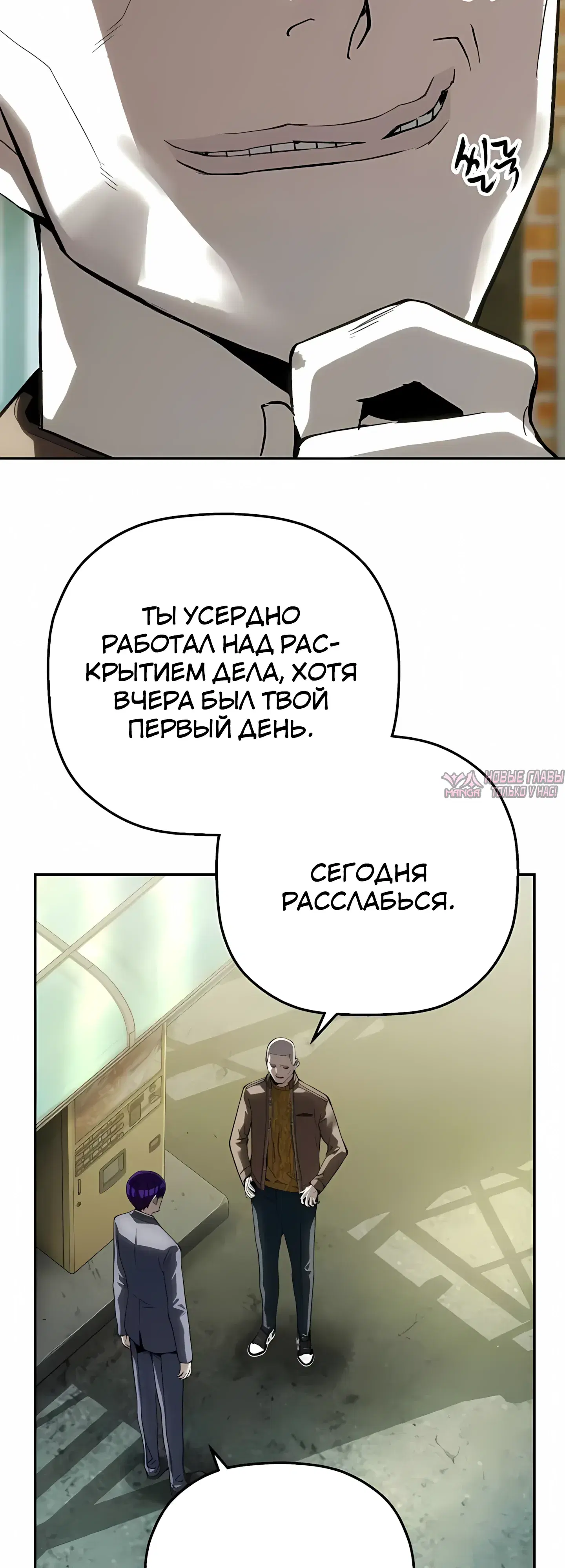 Page 37.000