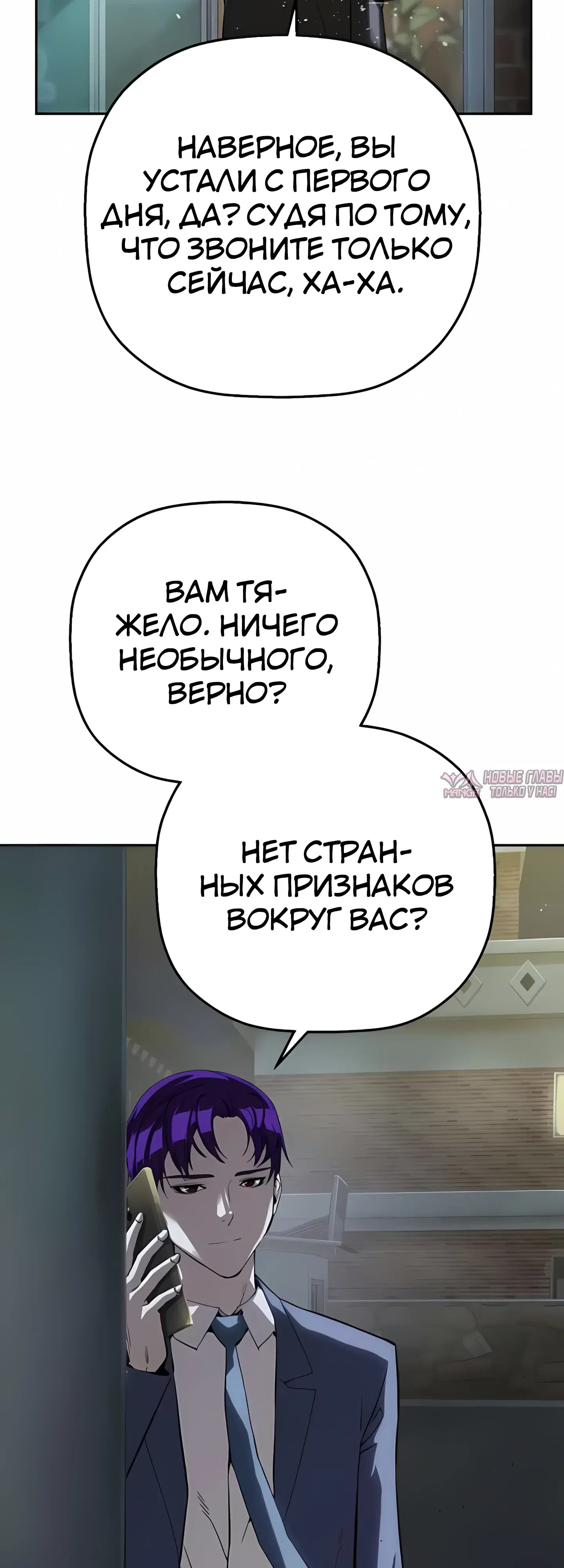 Page 37.000