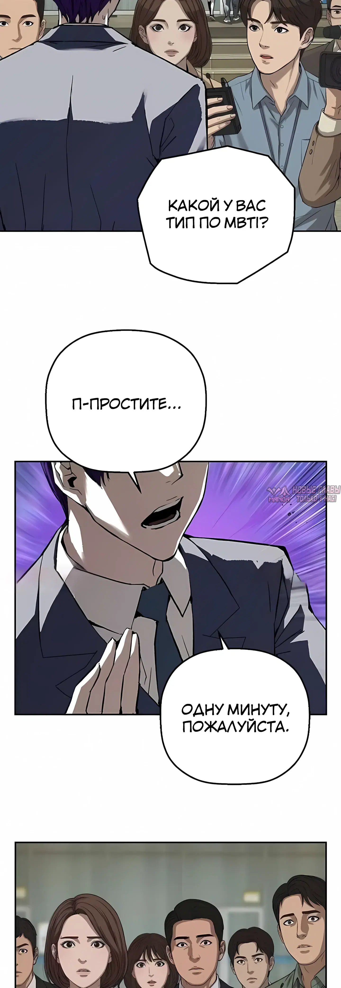 Page 38.000