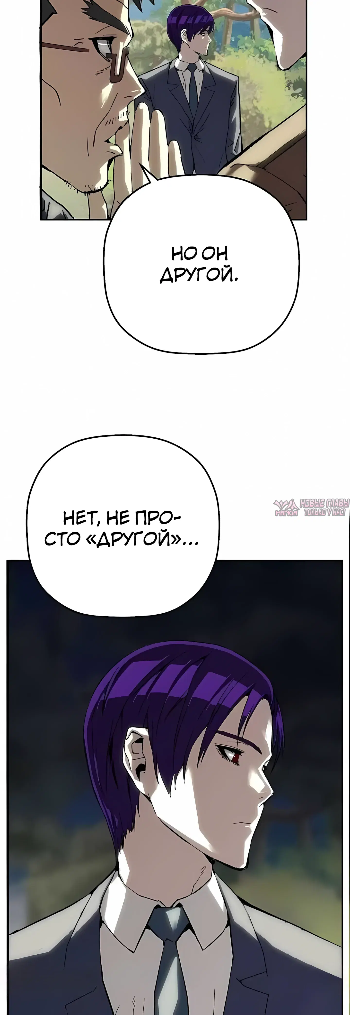 Page 38.000