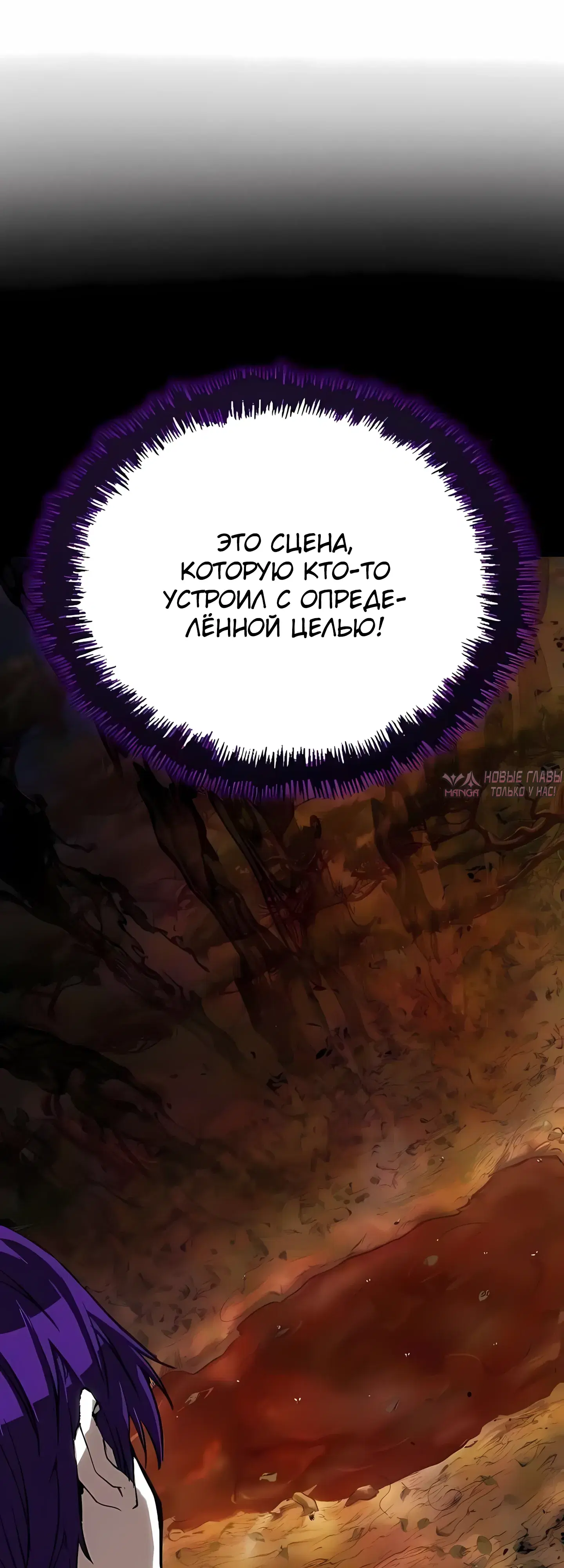 Page 38.000